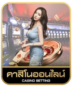 9slotgameth.fun รูปหัวข้อที่ 2