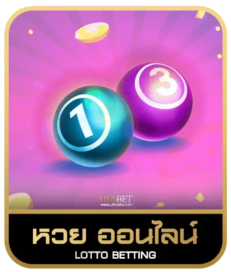 9slotgameth.fun รูปหัวข้อที่ 2